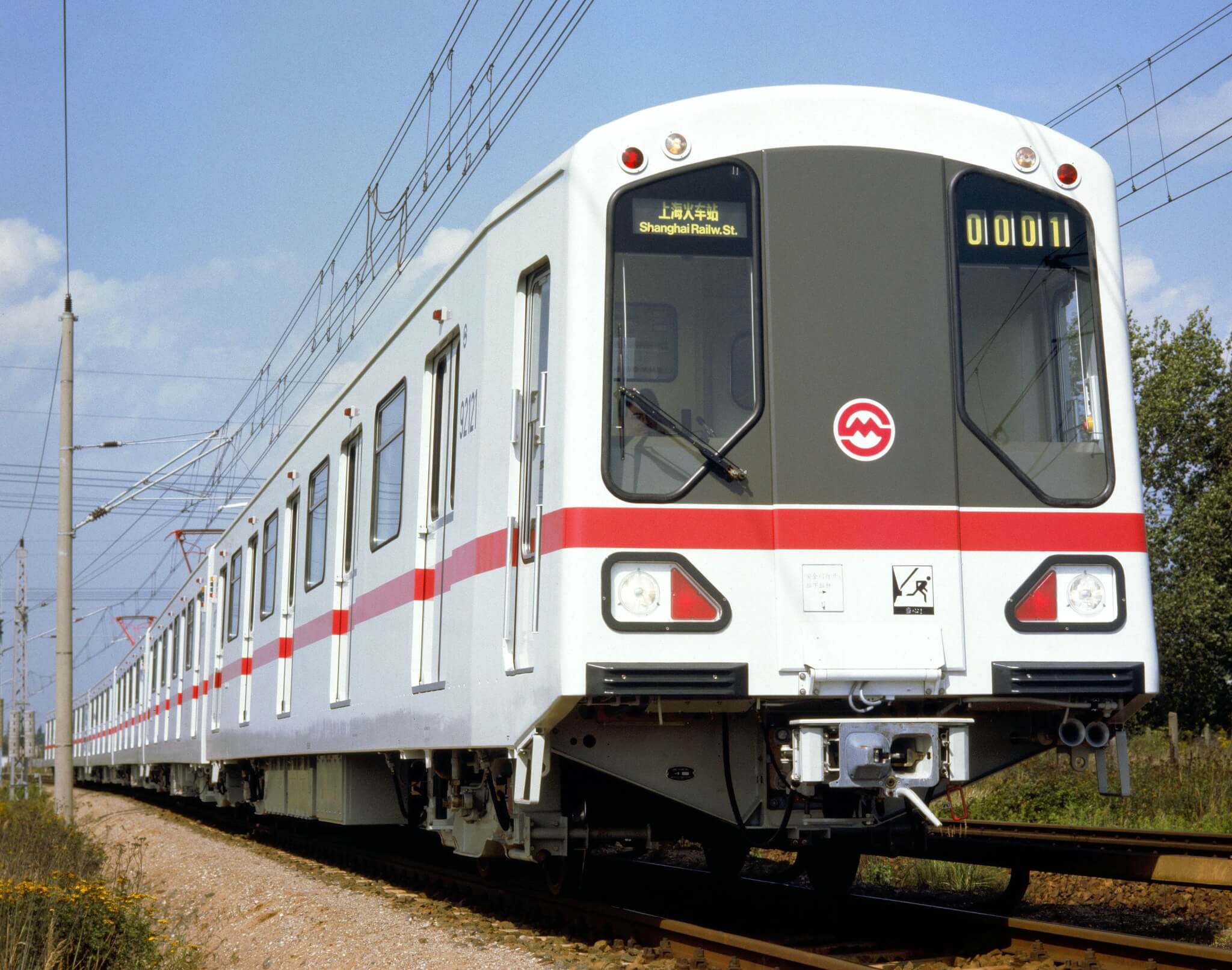 Joint Venture Company Formed – Shentong Bombardier Rail Transit Vehicle Maintenance Company