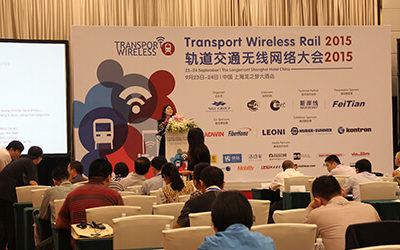 Transport Wireless Rail 2016 Comes to Chongqing