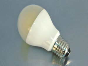 Rough Service Lamp