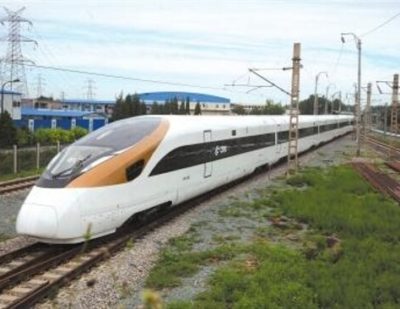 Chinese Rail Network Extension Planned