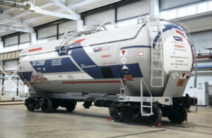 United Wagon Company to Mass Produce Ammonia Tank Cars