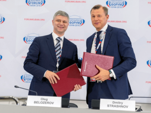 Russian Railways Agree to Develop Postal Transit Freight Between China - Russia - Europe