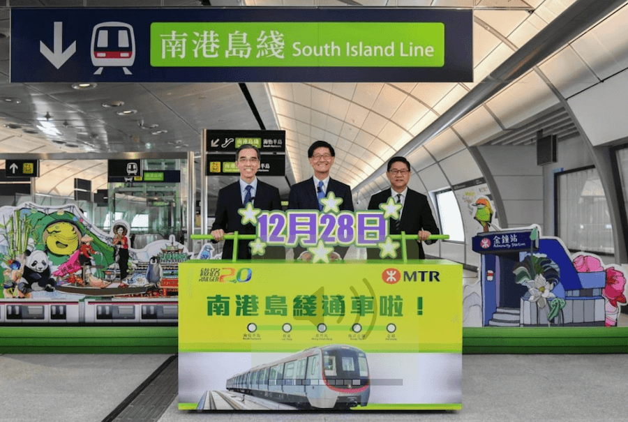 South-Island-Line-Opens