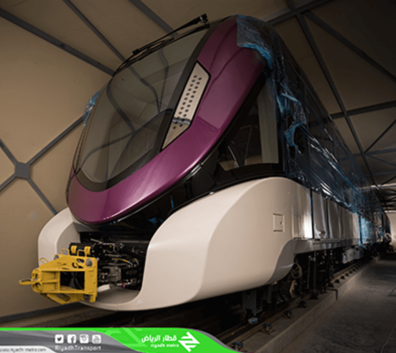 Riyadh Metro Trainset