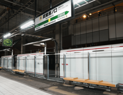 Autonomous Hydrogen Energy System to Power Japan’s Musashi-Mizonokuchi Station