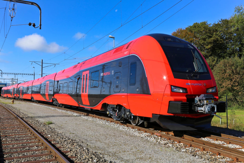 MTR Express Train