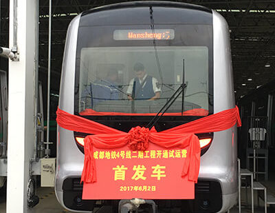 Chengdu Metro Line 4 Enters Complete Commercial Service