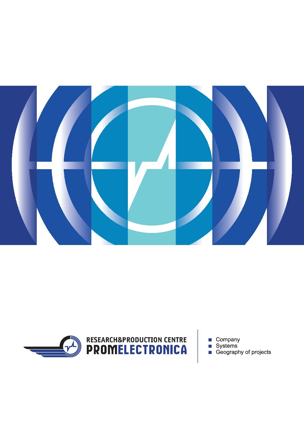 R&P Centre “Promelectronica” Catalog 2017