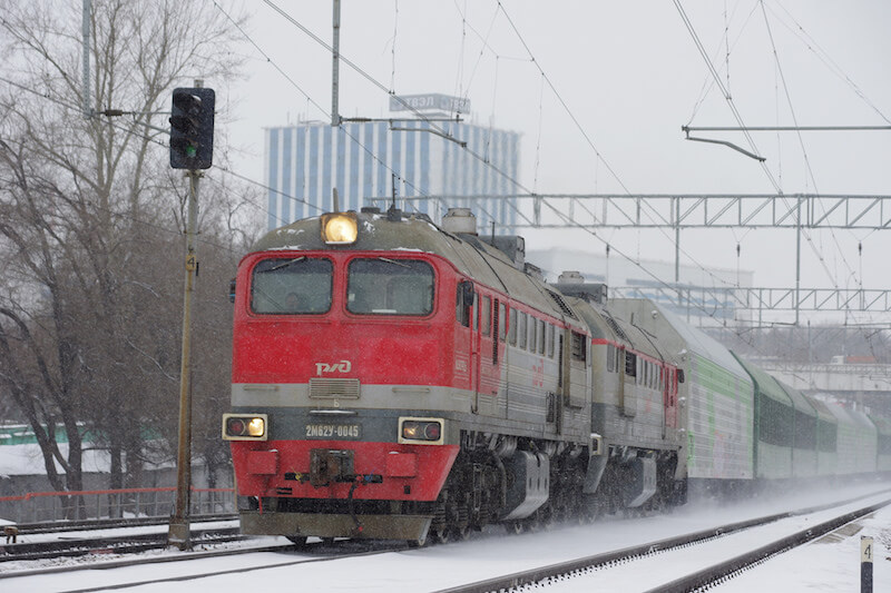 Russian Railways Freight Train