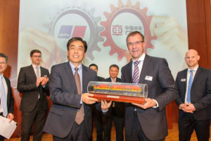 Rolls-Royce and CRRC Agree Strategic Partnership
