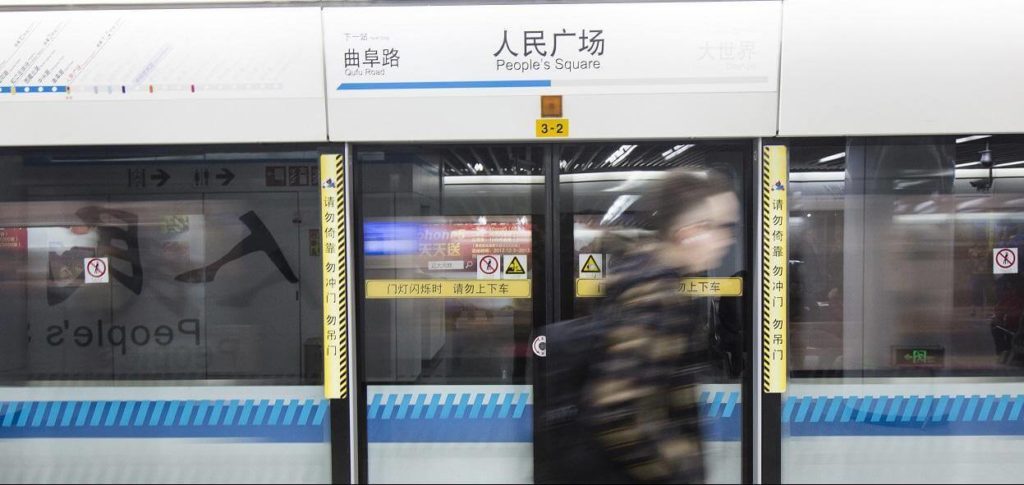 Driverless Metro Shanghai
