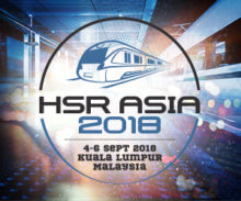 HSR Asia 2018