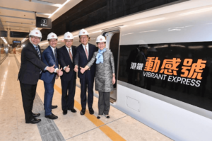 MTR’s Hong Kong Express Rail Link Enters Final Preparation Phase