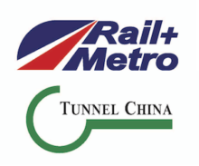 Rail+Metro China