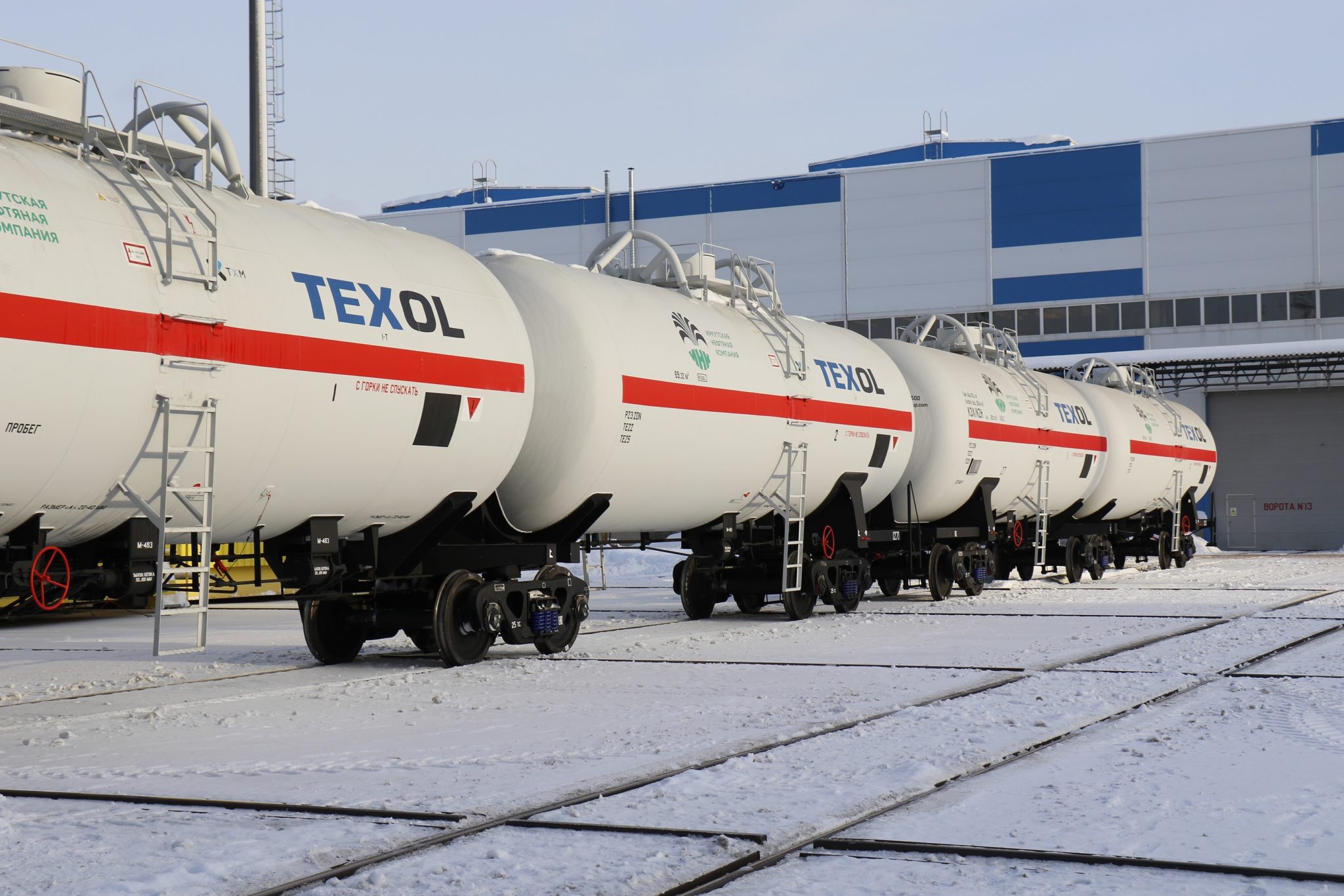 UWC articulated tank cars for LPG