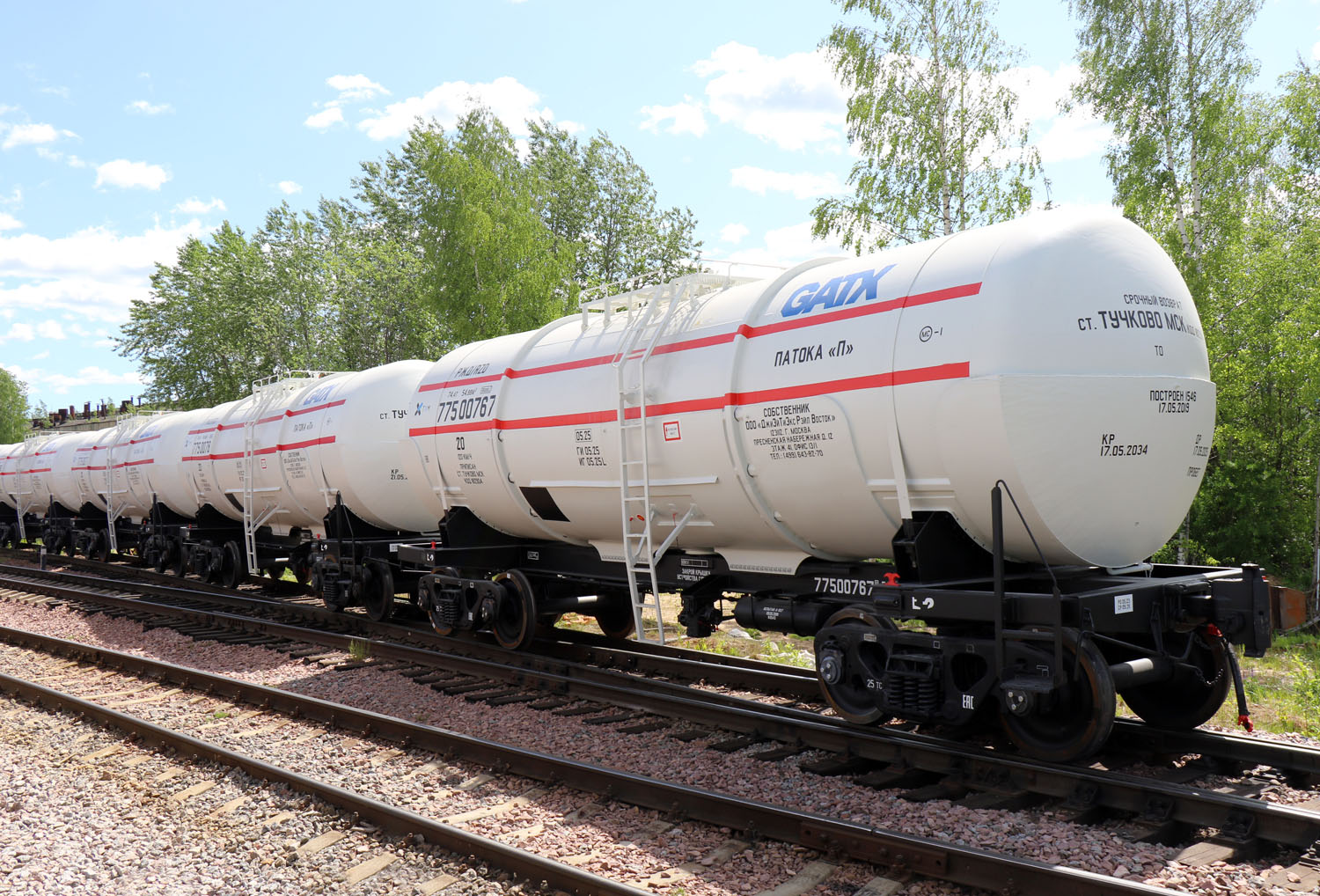 UWC stainless steel tank car for molasses and vegetable oils
