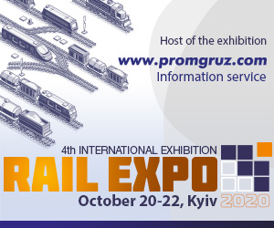 4th International Exhibition Rail Expo 2020
