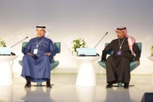 The 2020 Railway Forum: Future Transport in Saudi Arabia