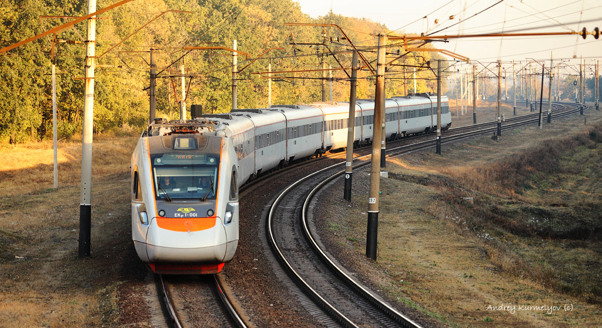 Train in Ukraine