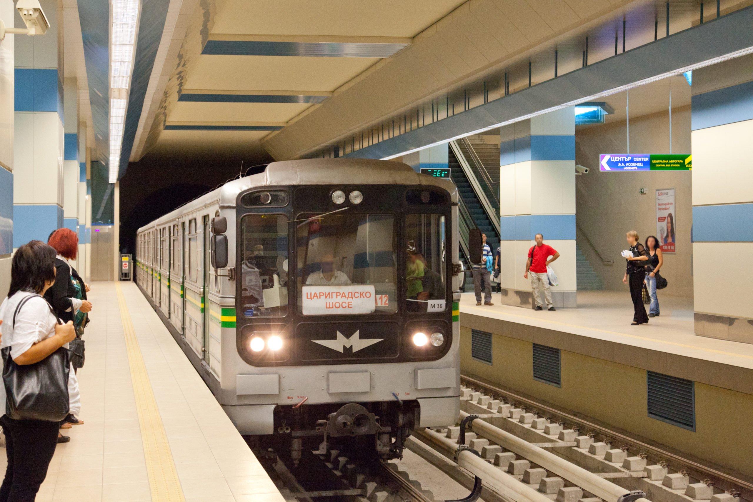 81-717.4/714.4 metro in Sofia