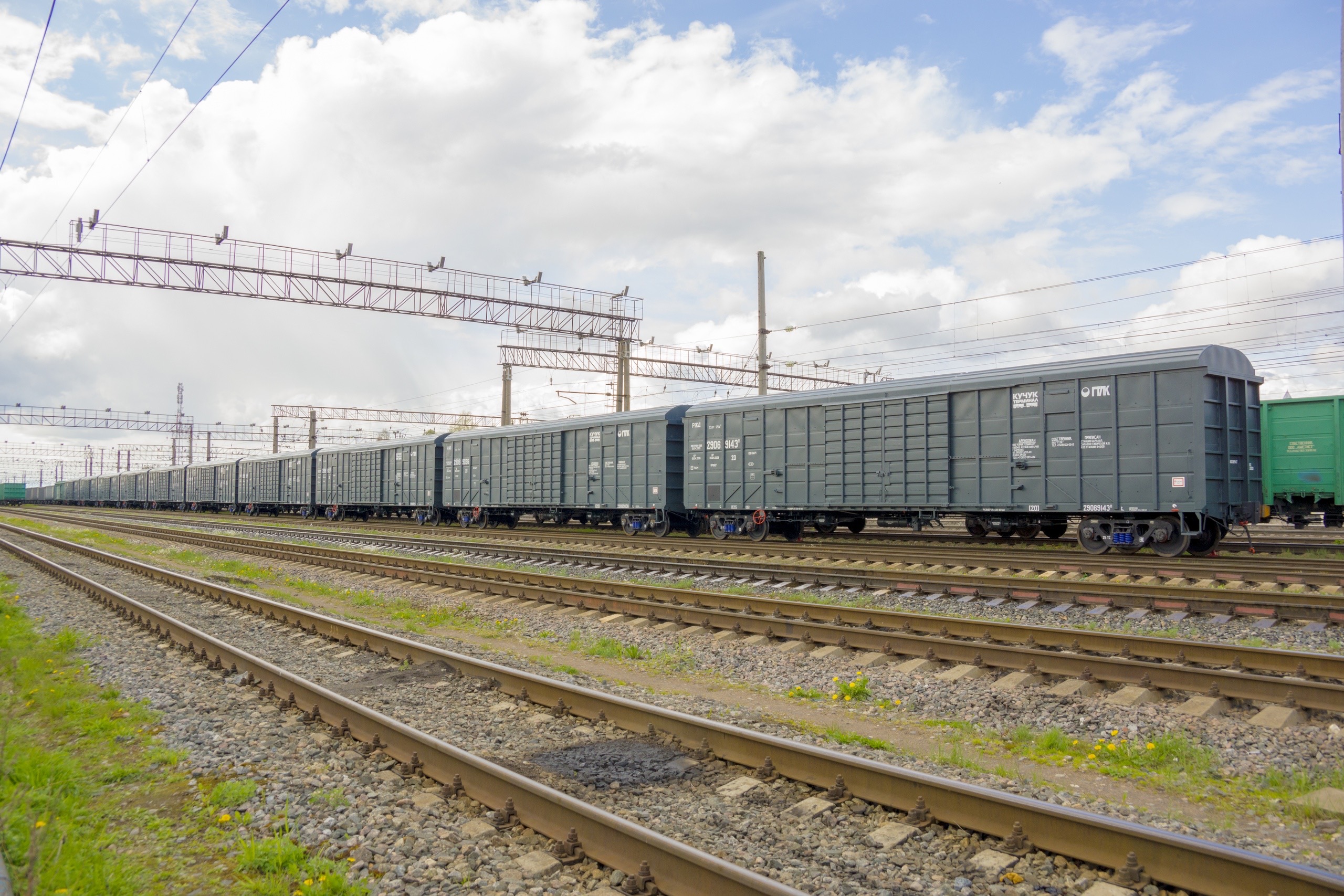 UWC box car for Kuchukterminal