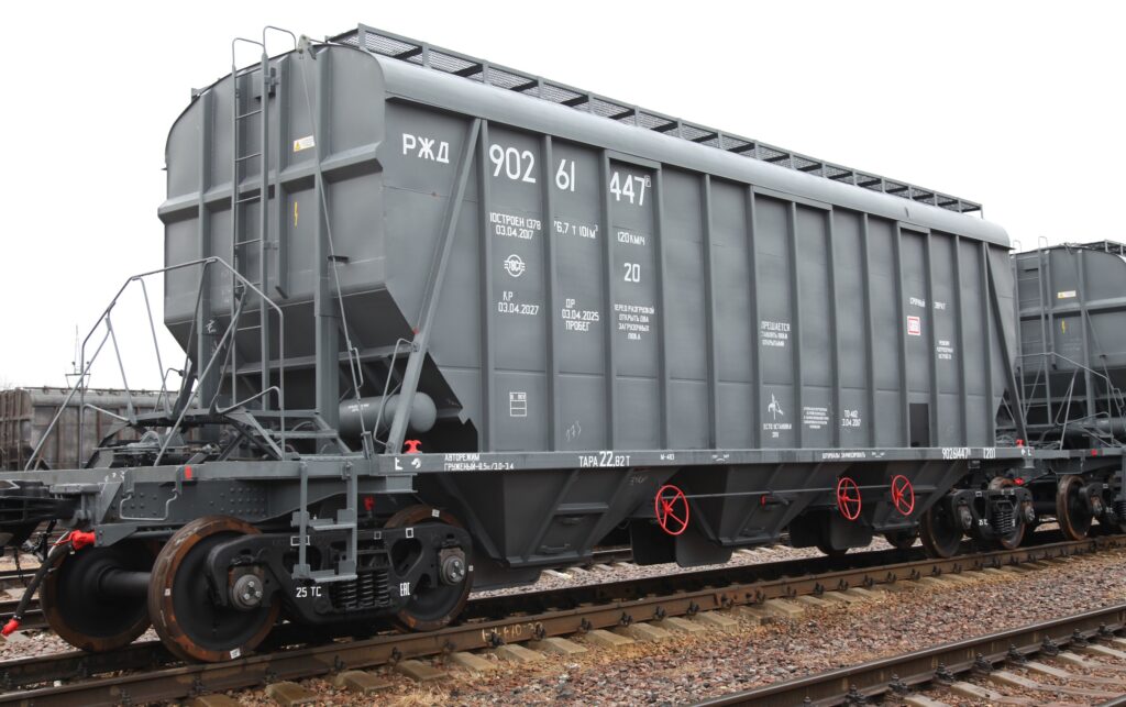 UWC's hopper car 19-9835-01