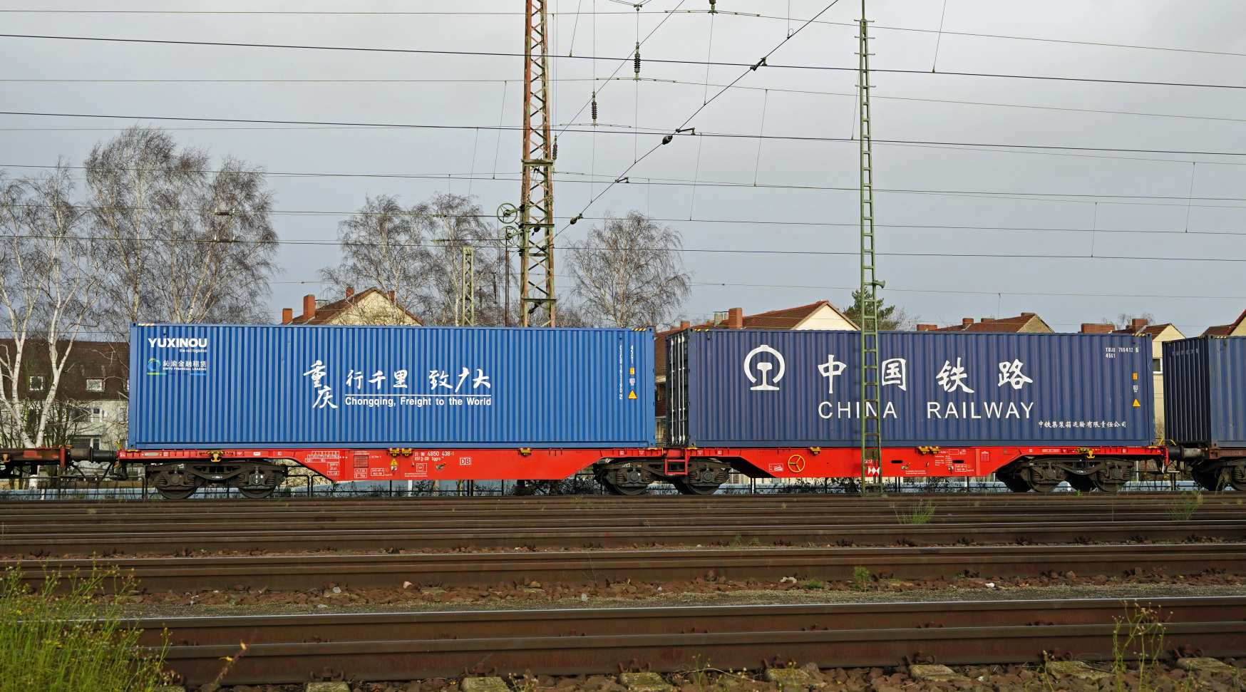 DB Cargo in Seelze - New Silk Road