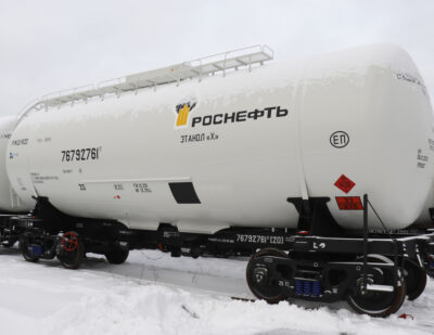 Certification for New UWC Chemicals Tank Car