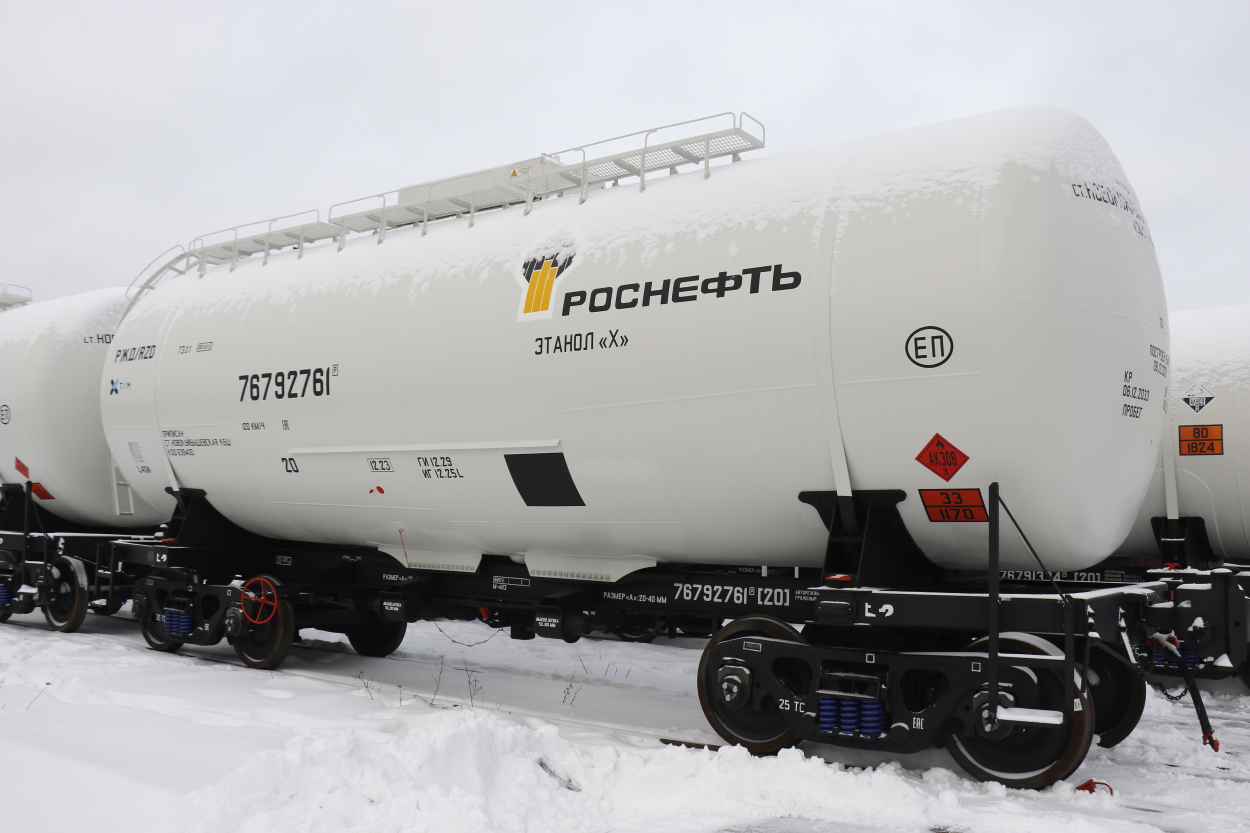 certification-for-new-uwc-chemicals-tank-car-news-news-railpage