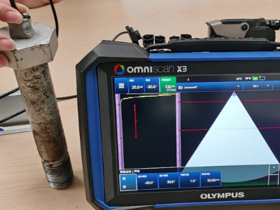Inspecting High-Strength Bolts Using Phased Array Ultrasound and TFM