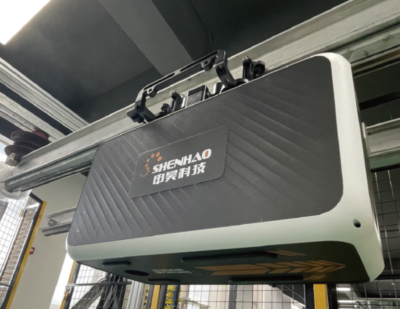 Overhead Catenary Inspection Robot for Urban Rail Transit