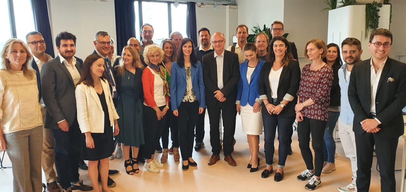 Stakeholder Feedback Event on the New European Innovation Agenda