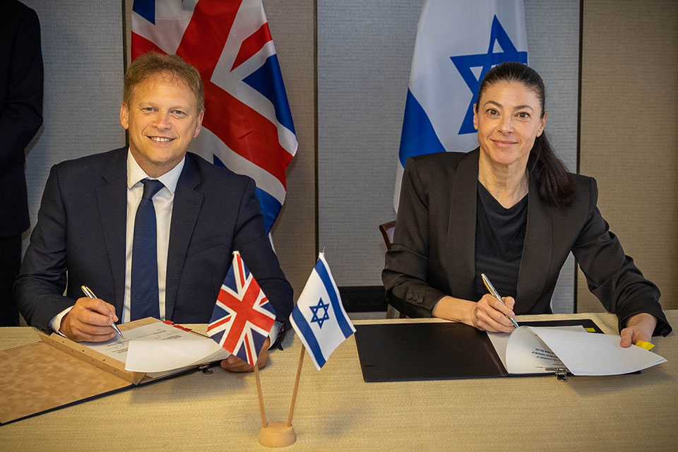 UK Israel MoU