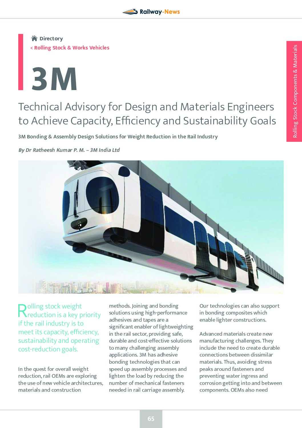 Technical Advisory for Design and Materials Engineers to Achieve Capacity, Efficiency and Sustainability Goals