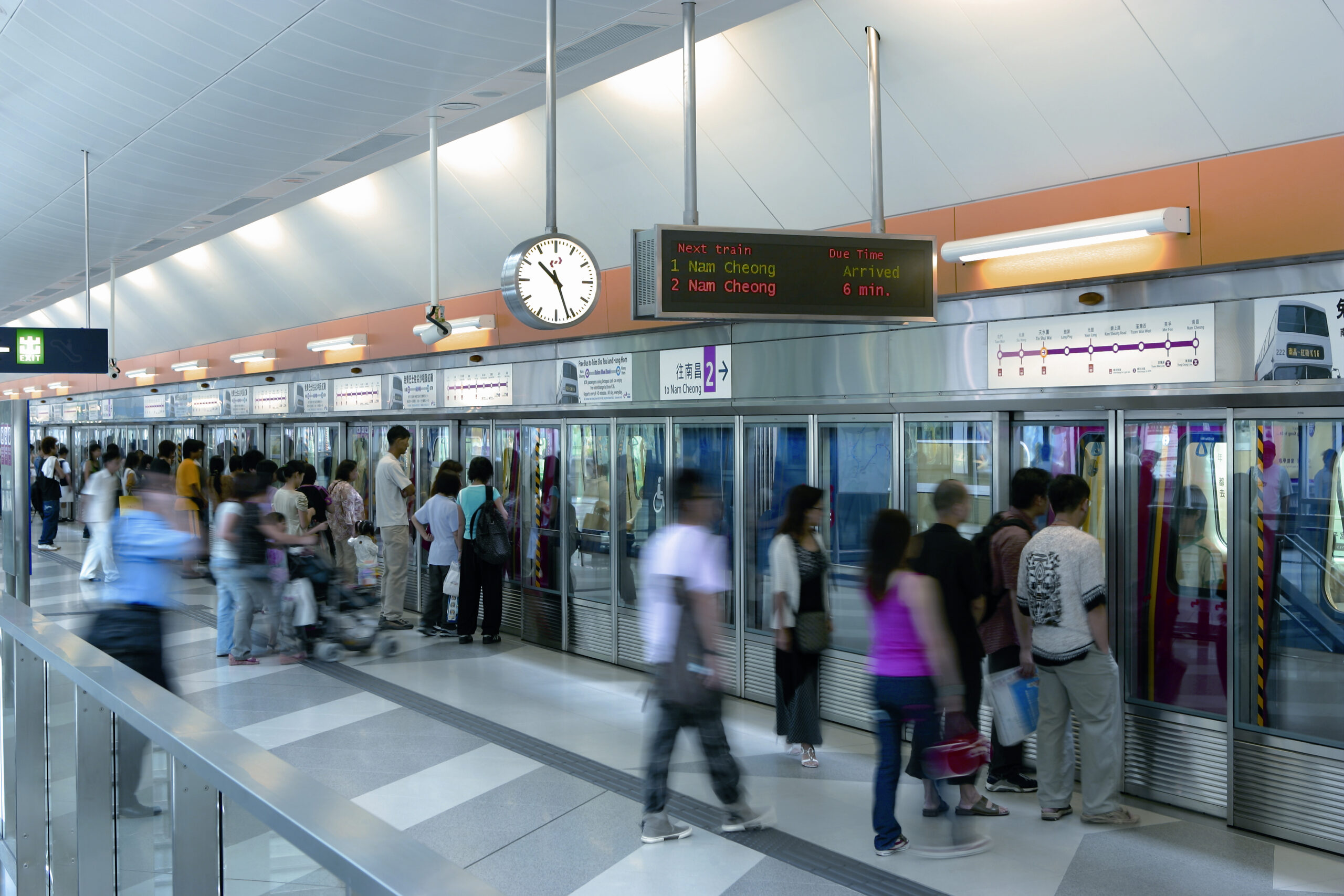 Kaohsiung Metro