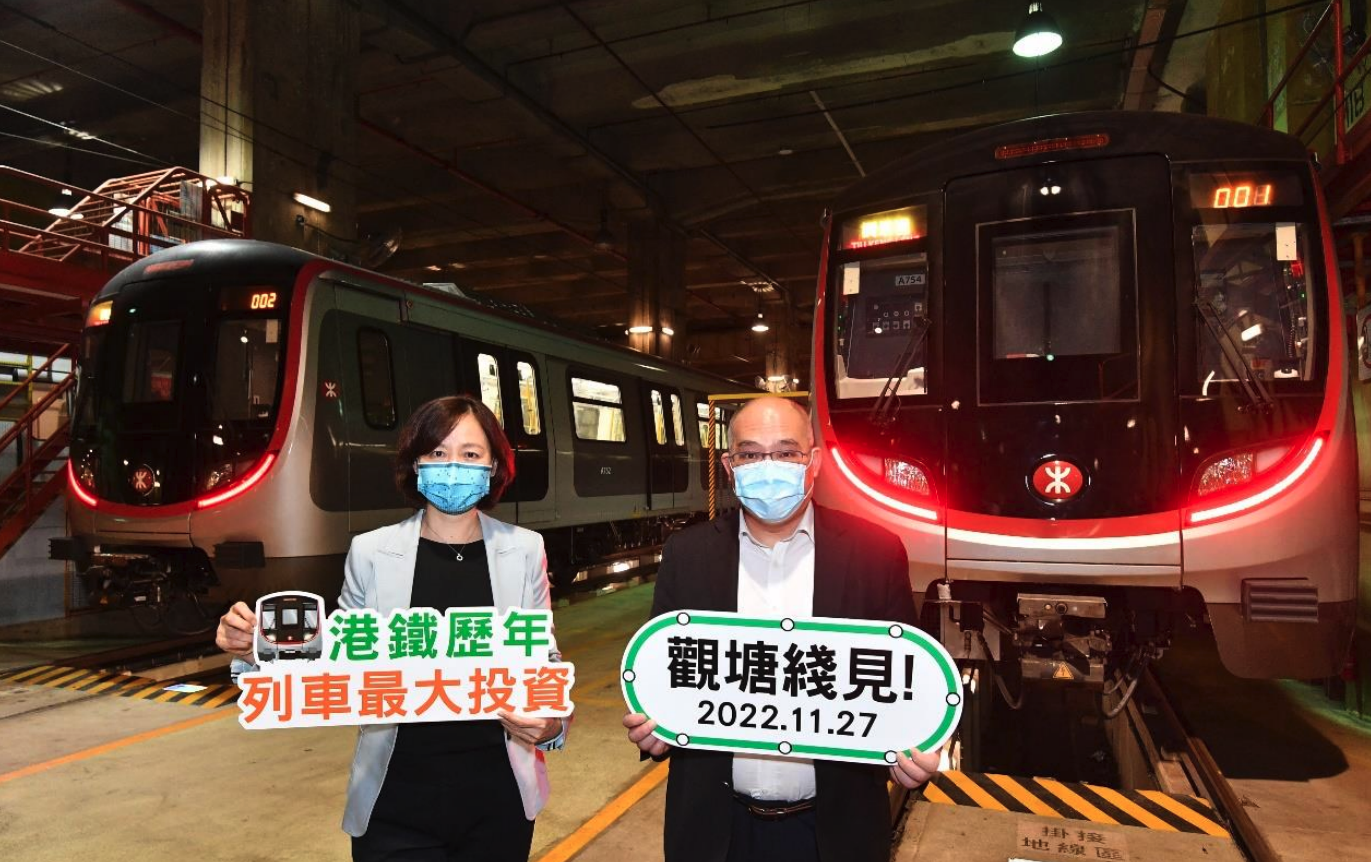 First New MTR Train Enters Passenger Service on Hong Kong s Kwun