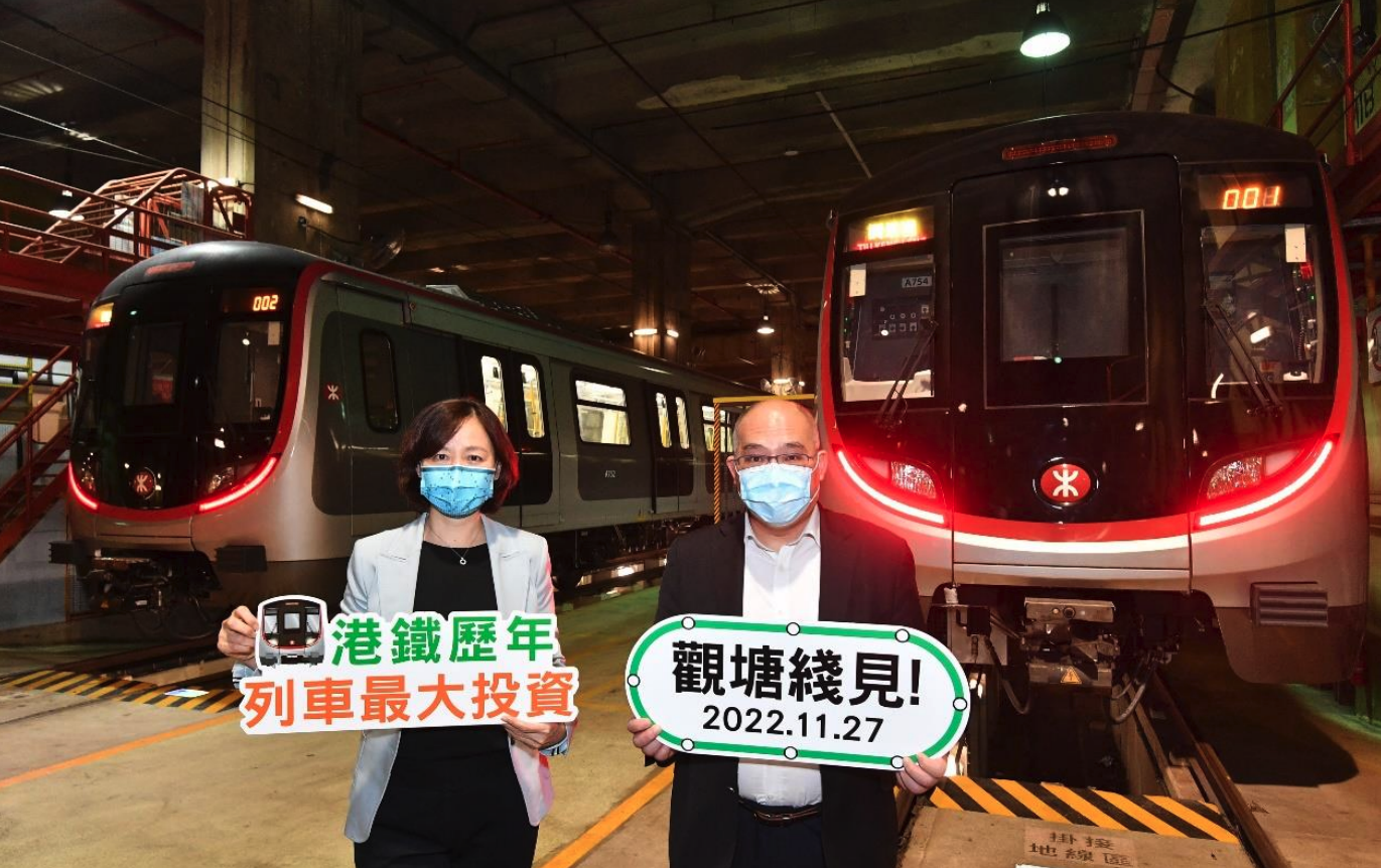 MTR HussnainShlok