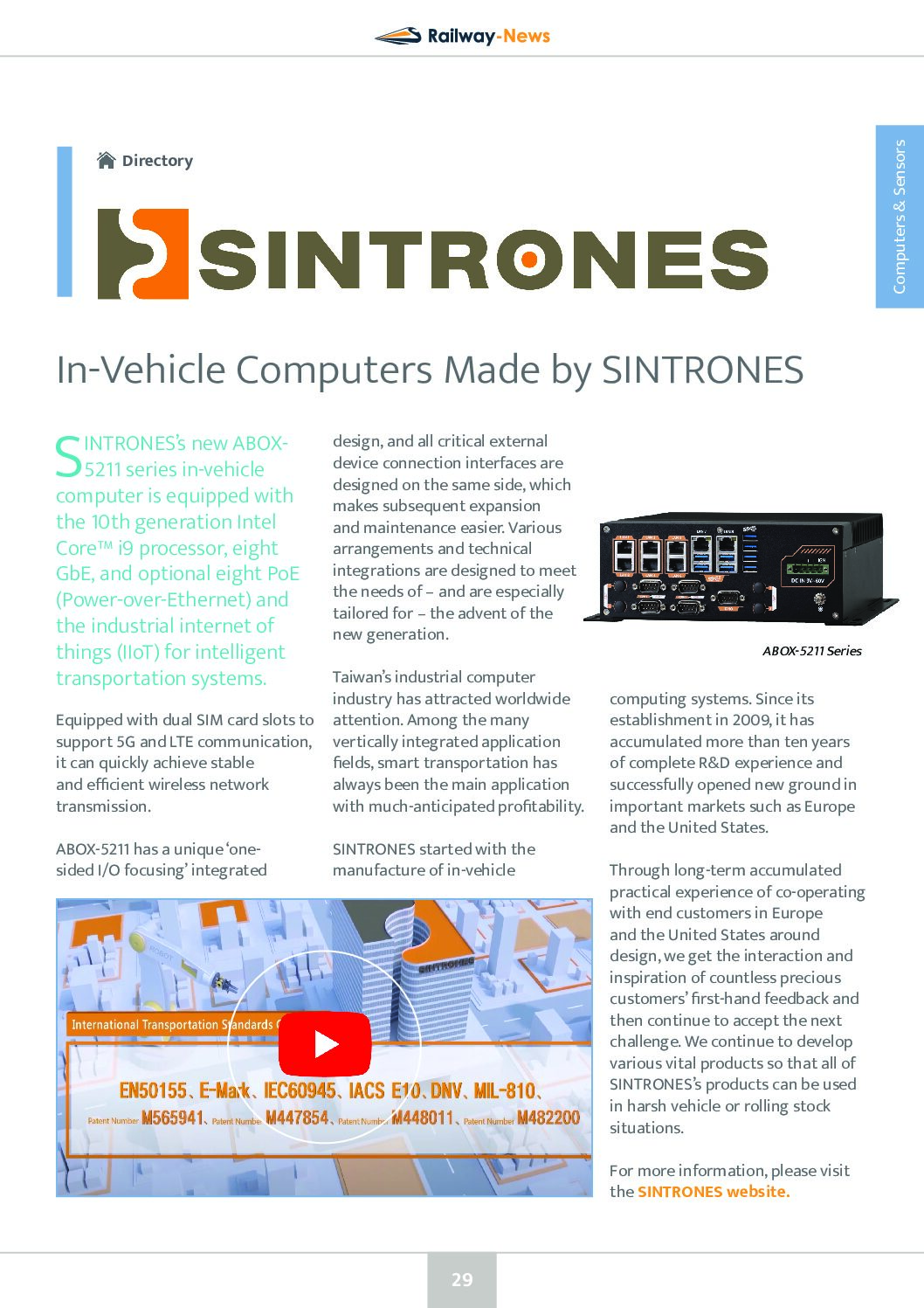 In-Vehicle Computers Made by SINTRONES