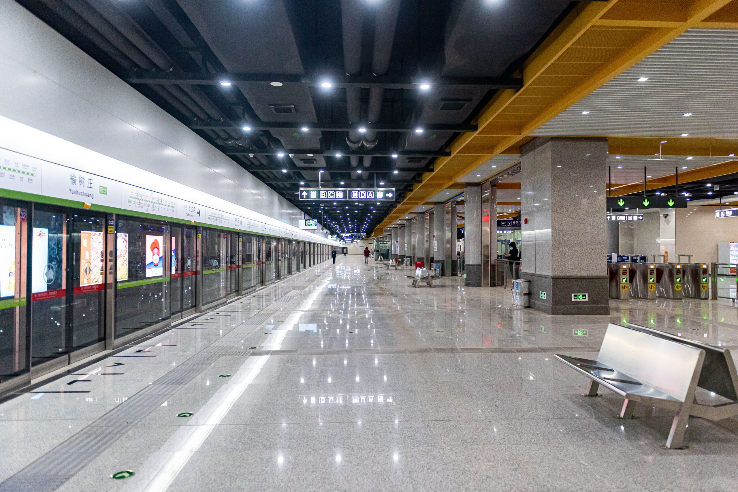 The newly opened Yushuzhuang Station