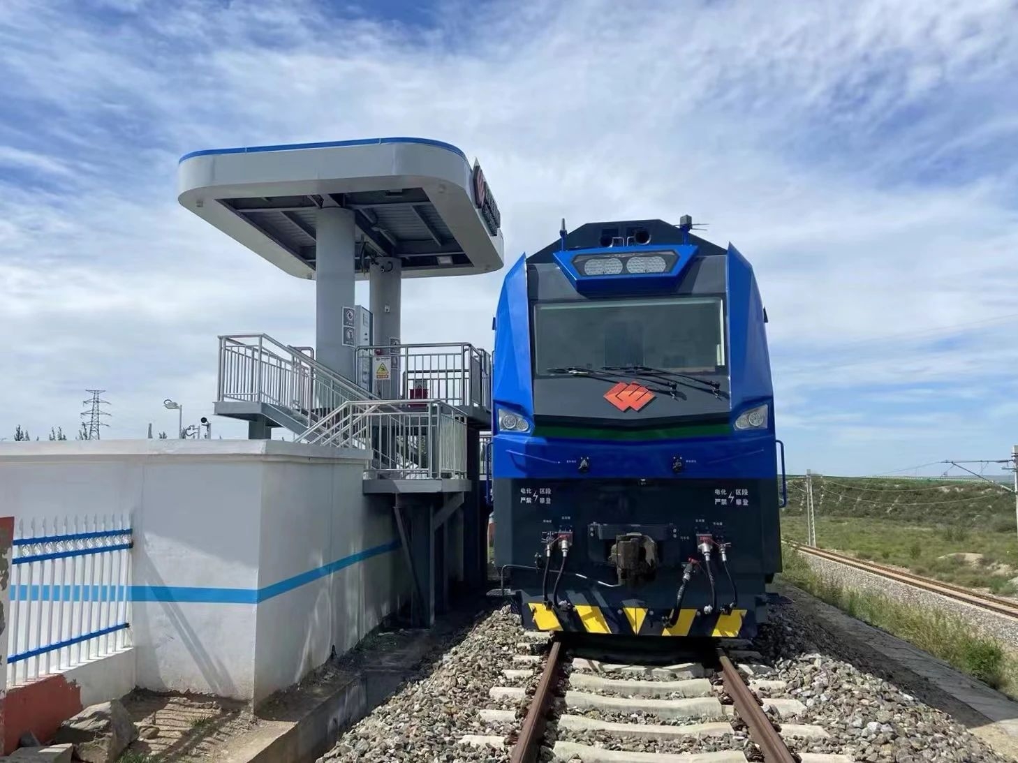 The high-power hydrogen energy locomotive for China's heavy-haul railway