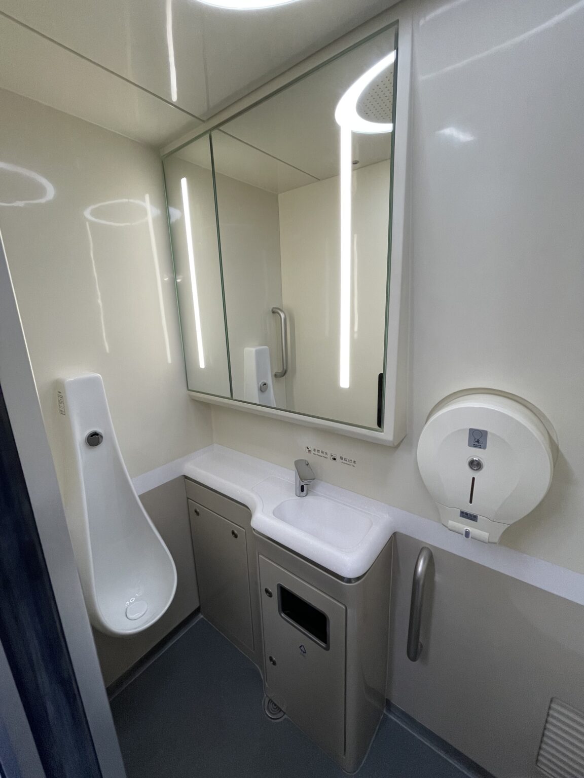 InnoTrans IN PICTURES: China's Hydrogen High-Speed Train | Railway-News