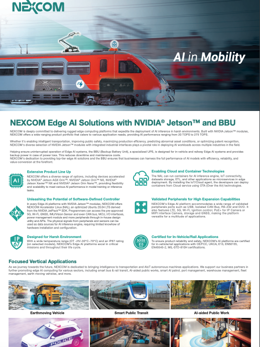 NEXCOM International Co., Ltd. | Intelligent Railway Computers