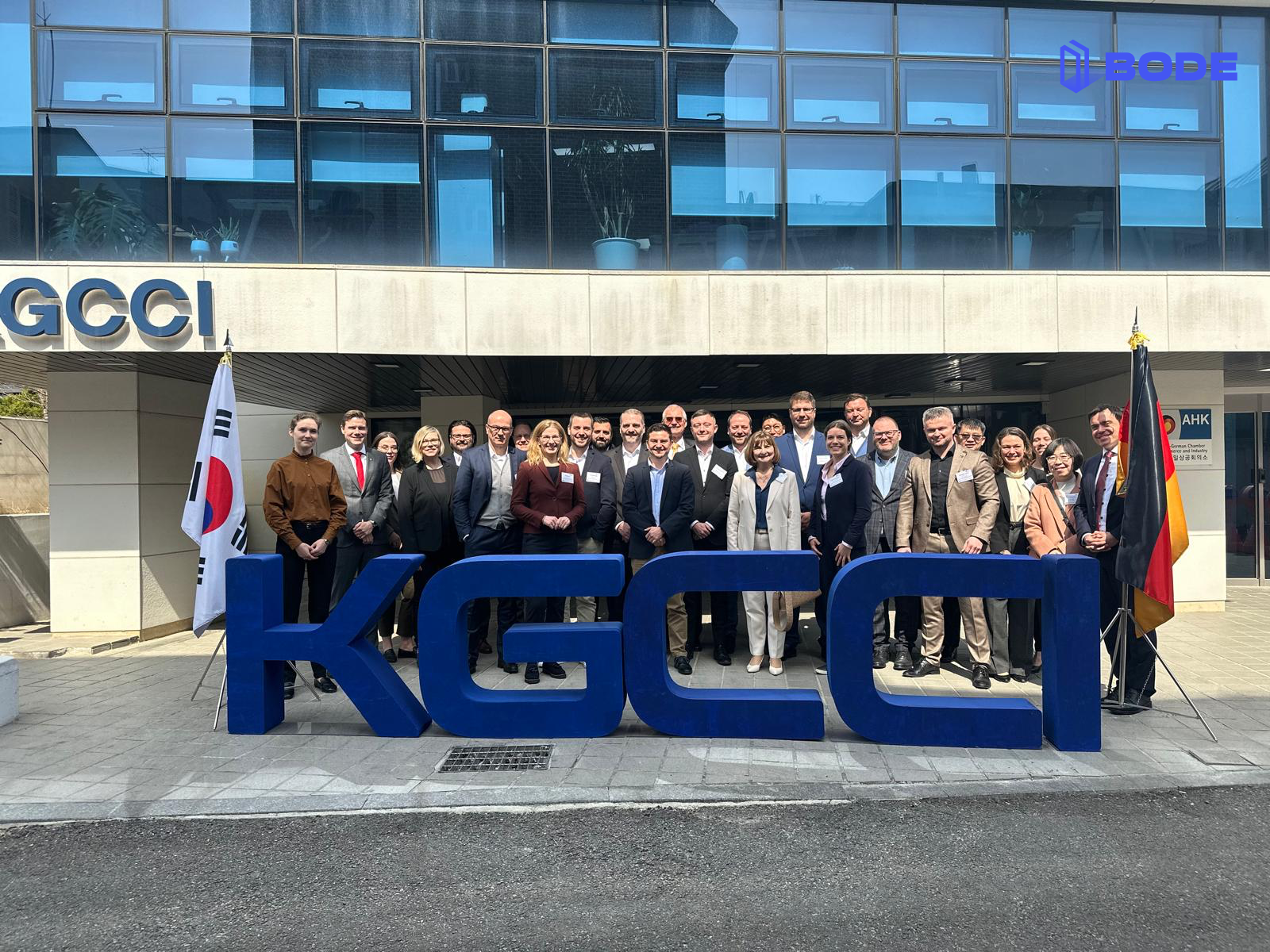 VDB visit to Korea