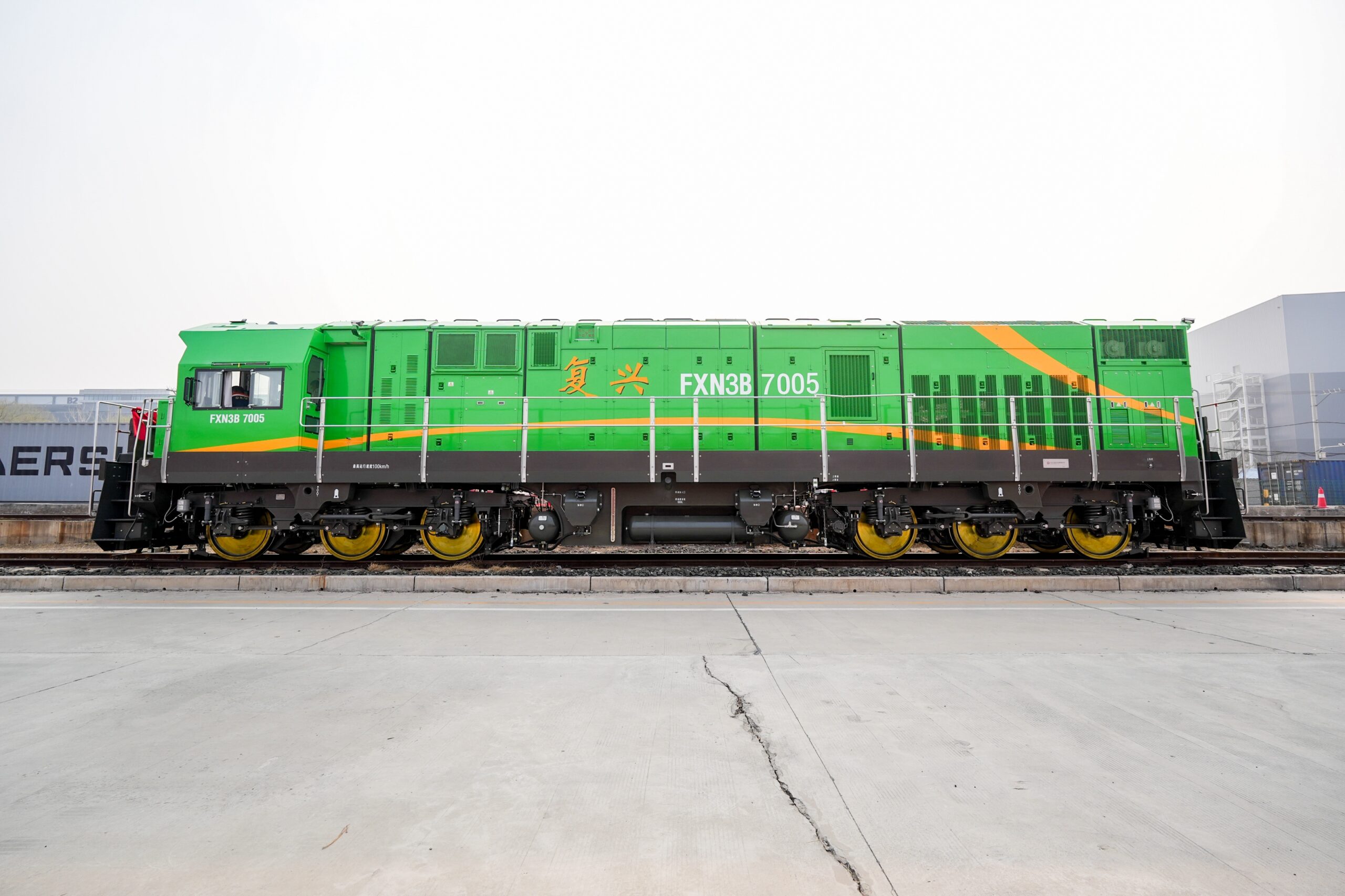 FXN3B Hybrid Shunting Locomotive